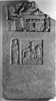 Northwest Asia Monor Marble Grave Stele 1st century b.c.