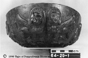 North Syrian Bronze Repousse Bowl 8th-7th centruy b.c.