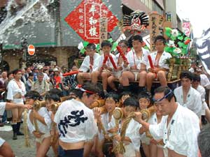 Hakta Gion Yamakasa Festival