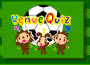 Venue Quiz